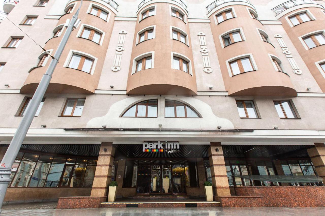 Park Inn By Radisson Sadu Moscovo Exterior foto